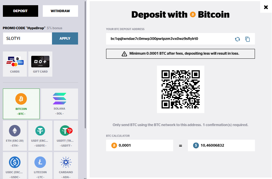 HypeDrop Deposit